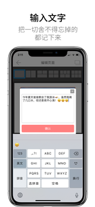 蜗牛日记印品图1