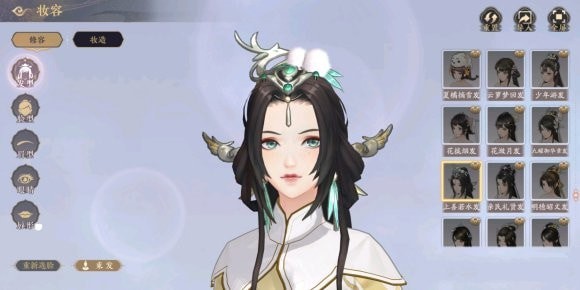 花亦山心之月官网版图1
