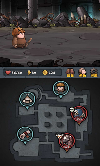 代号肉鸽破解版