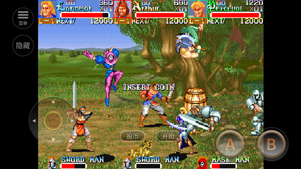 圆桌骑士安卓版