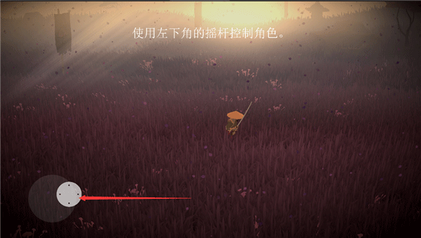 武士荣耀时代无限金币版图3