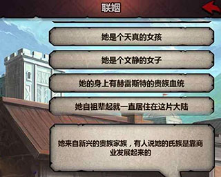 诸神皇冠手游安卓版