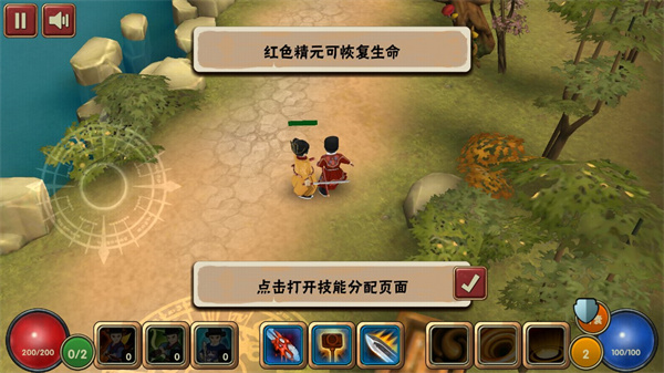 驱魔指挥使最新版图3