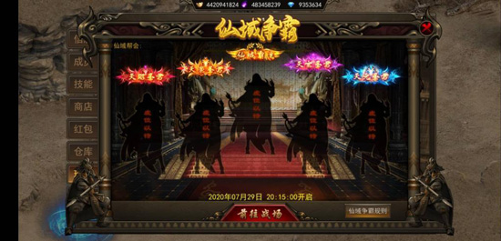 图2