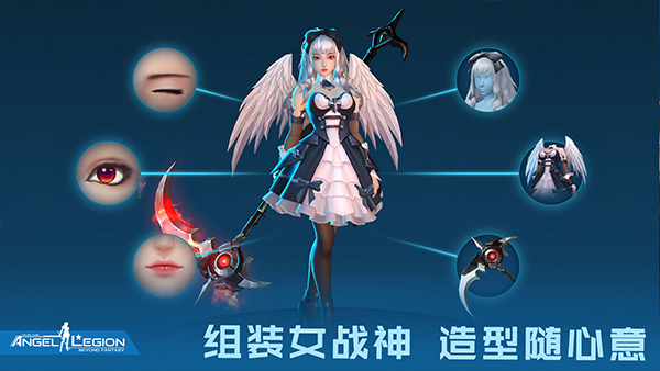 女神星球手游官方正版新版图3