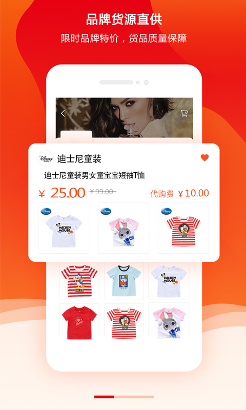 妈妈仓图1