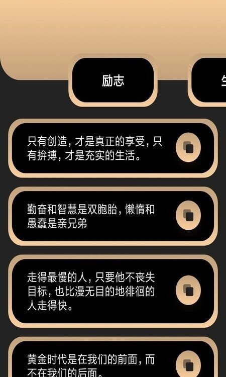 老照片动态复原手机版图2