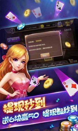 神殿娱乐hd正式版图1