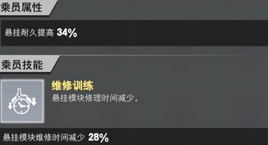 装甲前线2026最新版