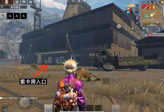 王牌战争文明重启国际服