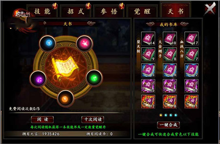 图1