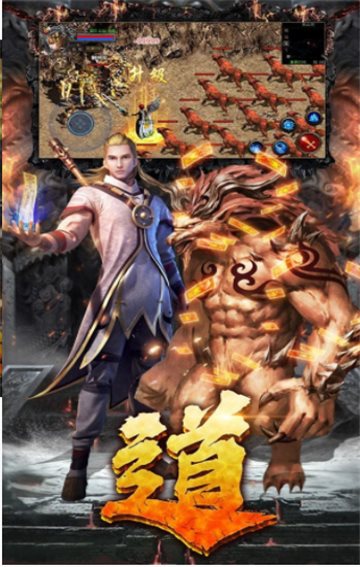美杜莎传奇搬砖图4