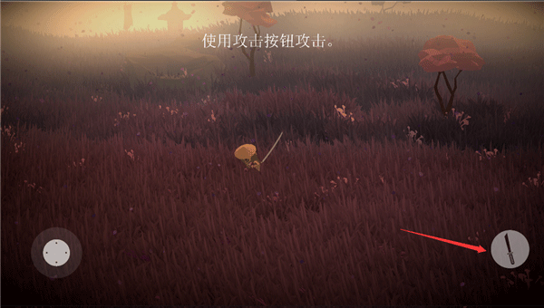 武士荣耀时代无限金币版图1
