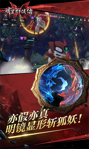图2