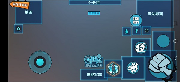 奇葩战斗家神明服图2