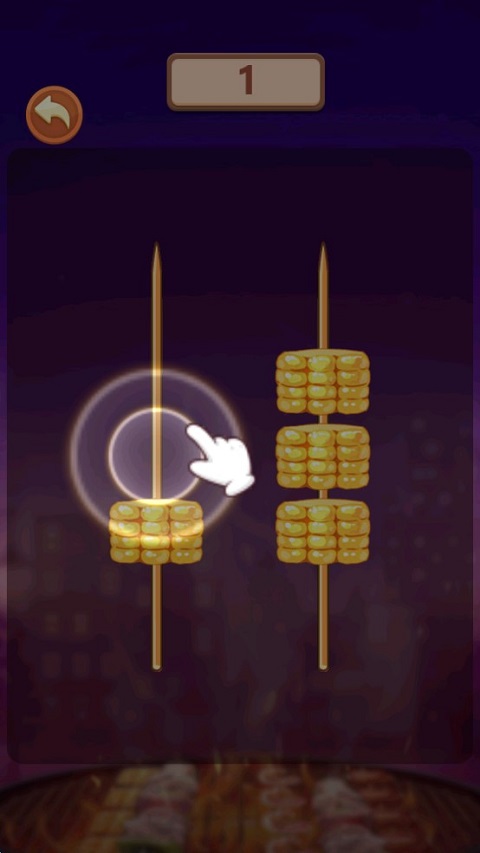 串个串串官方版图3