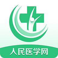 医学直播课堂app最新版本