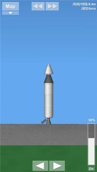 宇宙飞行模拟器中文版