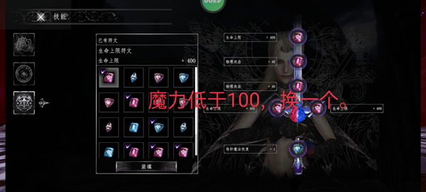 逆光图2