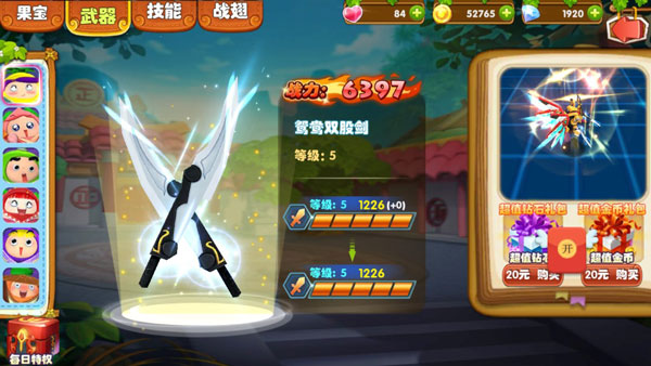 图1