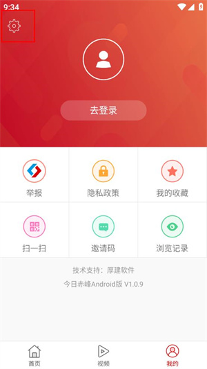 今日赤峰图1