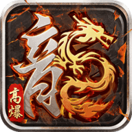 美杜莎传奇搬砖