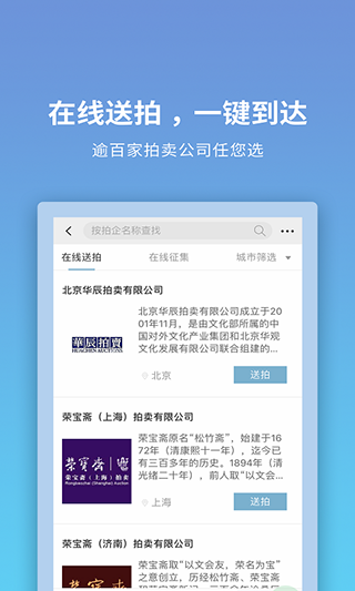 联拍在线图2