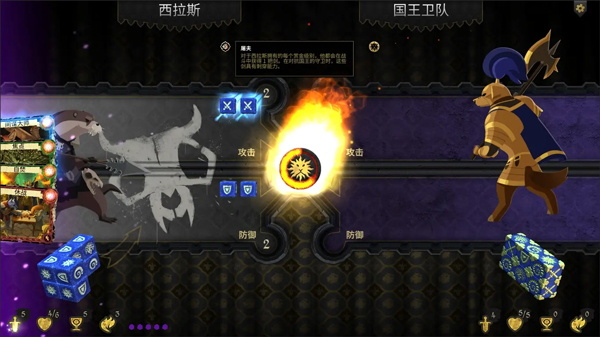 阿门罗游戏图3
