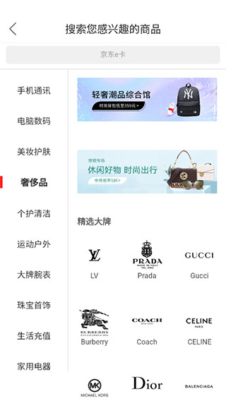 桔多多借款app