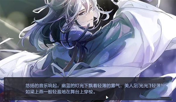 绝对演绎官服