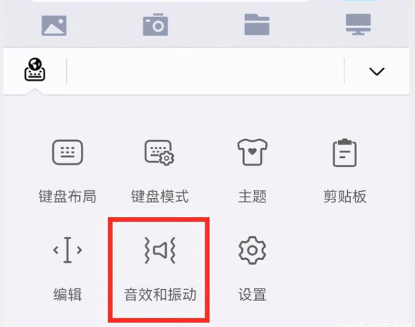小艺输入法app
