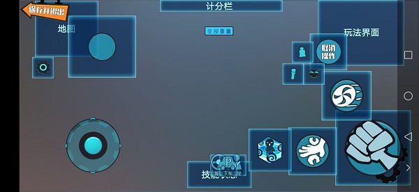 奇葩战斗家神明服图3
