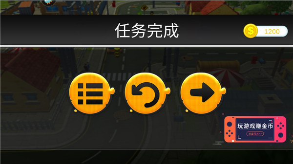模拟无人机图3