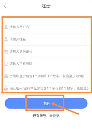 昆仑ulink
