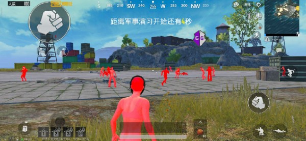 和平精英上仙辅助图1