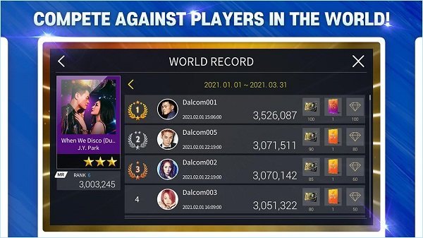 superstarjyp安卓版图3