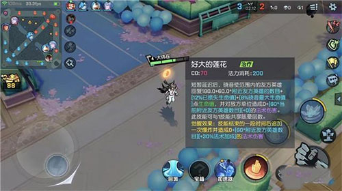 非人学园OPPO渠道服图1