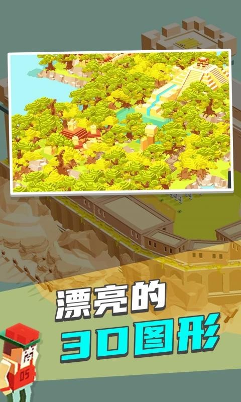 探索迷你世界建造房子图3