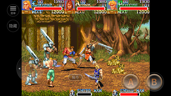 圆桌骑士安卓版截图4