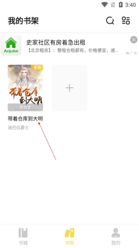 图1