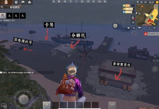 王牌战争文明重启国际服