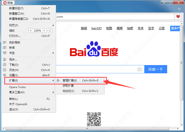 图2
