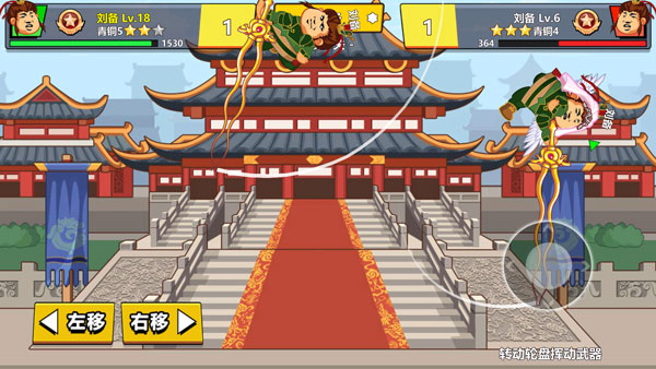 三国超人无限金币无限钻石图3