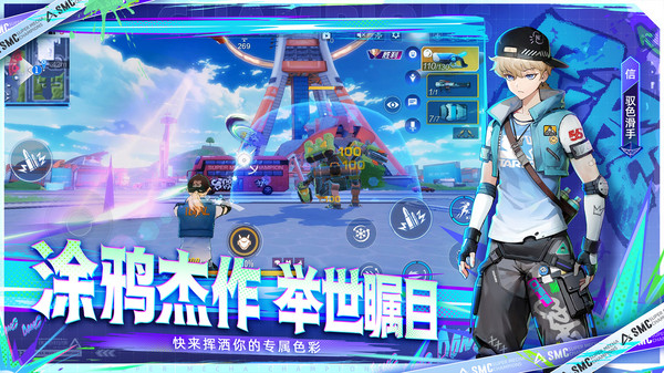ab39cn机动都市阿尔法破解版图3
