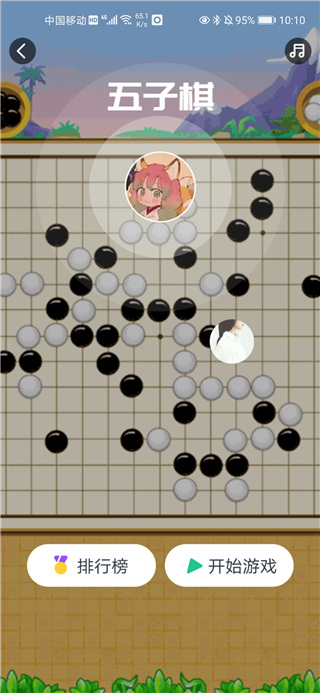 头号玩咖游戏图1