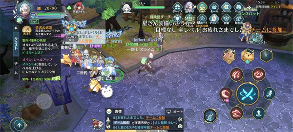 伊苏6纳比斯汀的方舟免费版图3