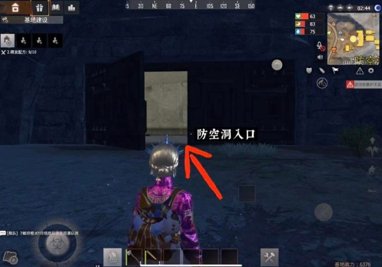 王牌战争文明重启国际服