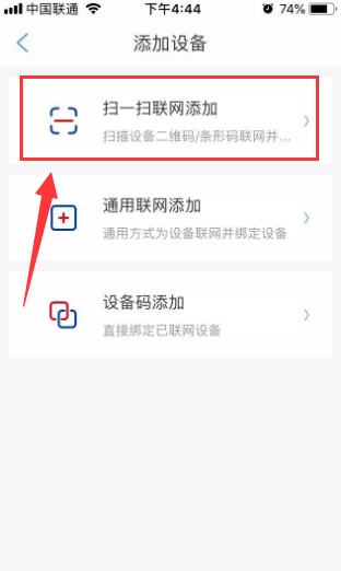 阿尔法蛋图1