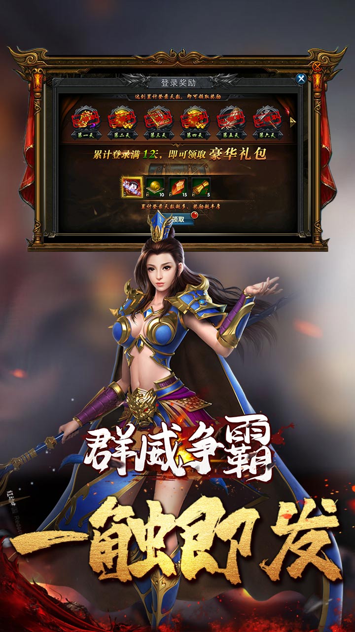 图2