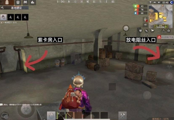 王牌战争文明重启国际服